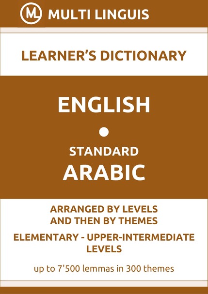 English-Standard Arabic (Level-Theme-Arranged Learners Dictionary, Levels A1-B2) - Please scroll the page down!